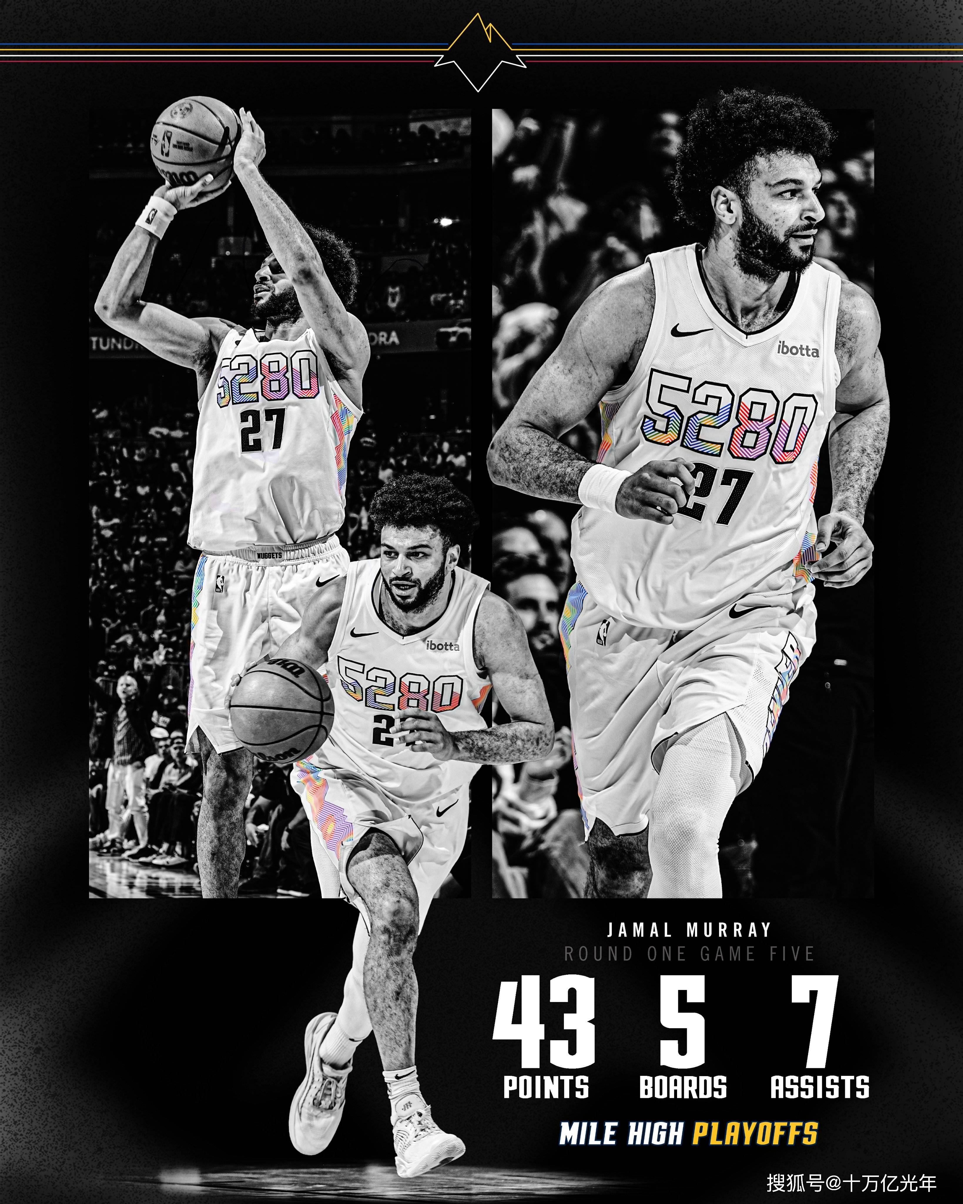 九游平台游戏下载中心穆雷重返赛场，领先优势明显首场状态出色，阿森纳观众沸腾！的简单介绍