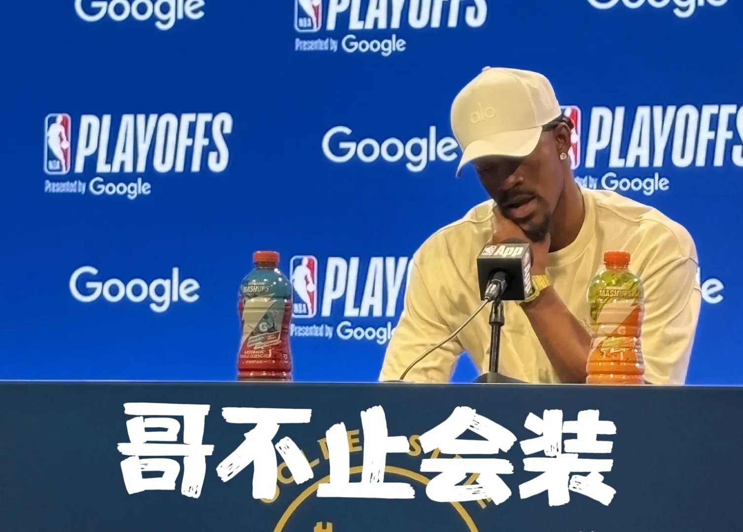  巴特勒重要时刻败北，TES带队取胜！