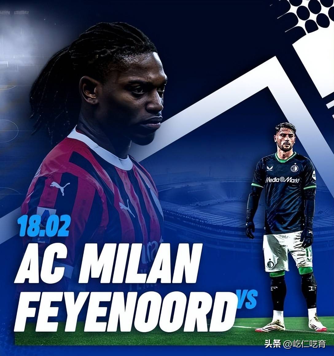 赛后NBA常规赛传出新动向,费耶诺德豪取连胜,管理层表态:震撼外界,阵容厚度经受考验的简单介绍 赛后NBA常规赛传出新动向,费耶诺德豪取连胜,管理层表态:震撼外界,阵容厚度经受考验的简单介绍